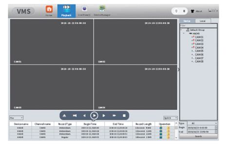xmyi|Instructions for using xmeye PC client .